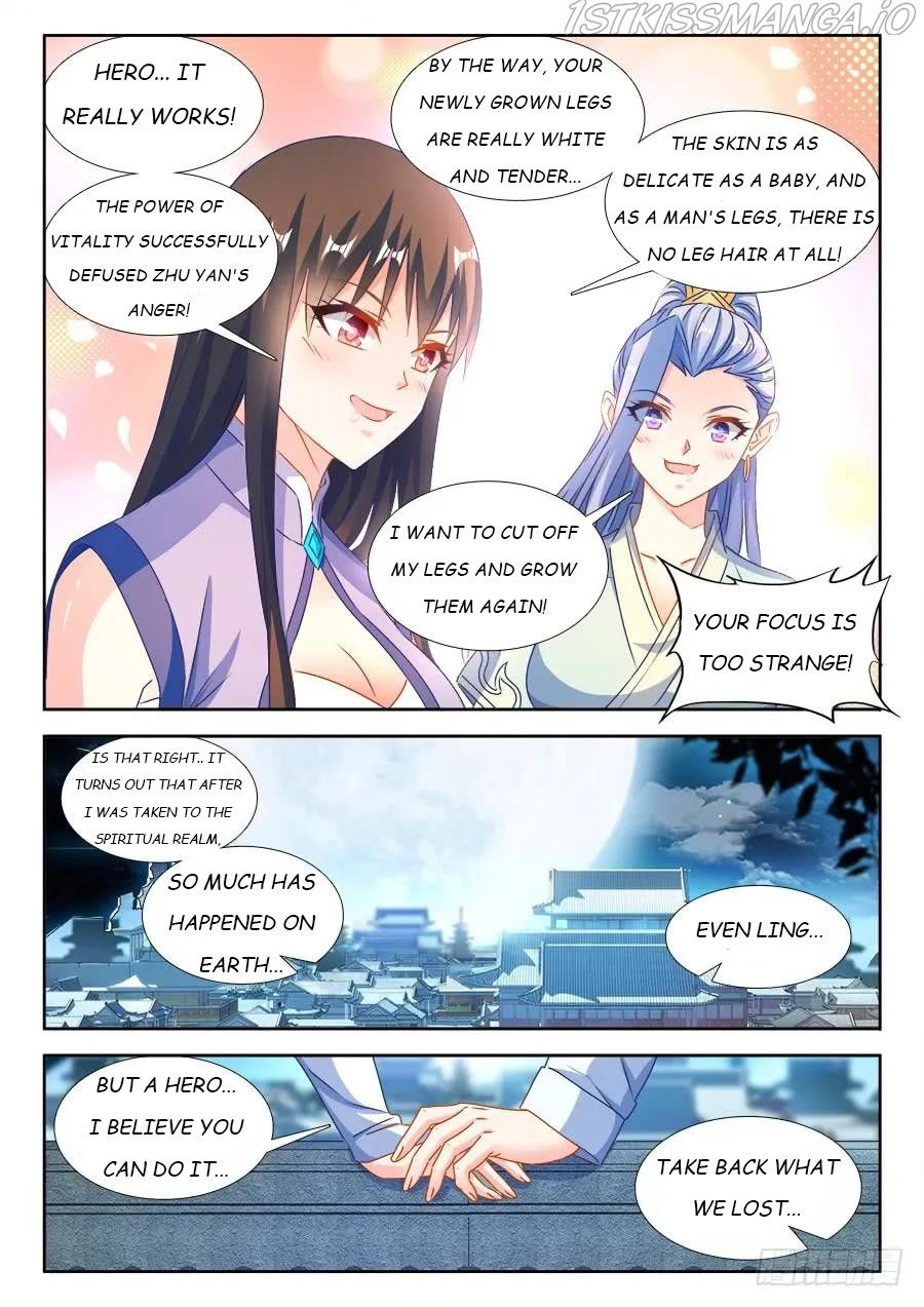 My Cultivator Girlfriend Chapter 377 10